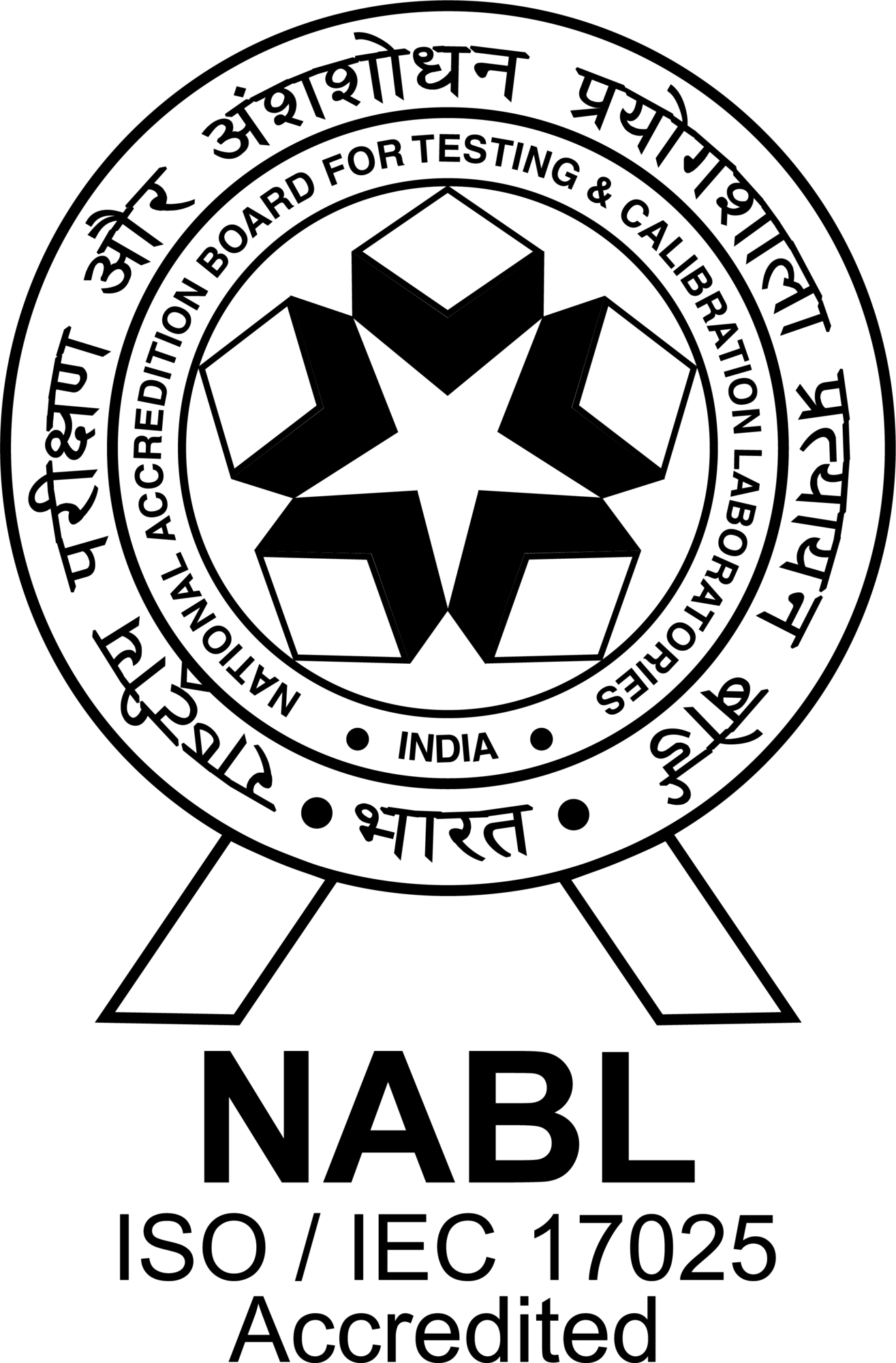 Compliance Certificate 12