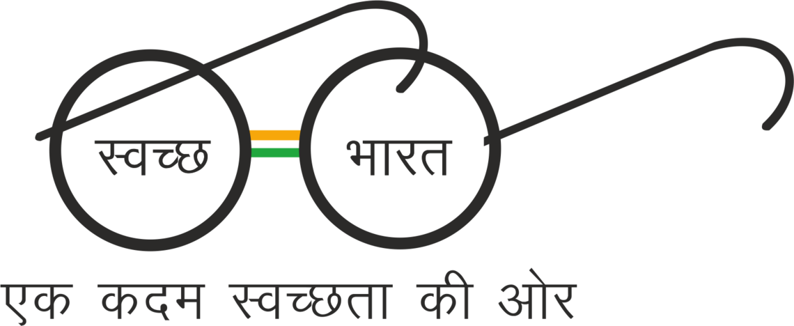 Initiative 1